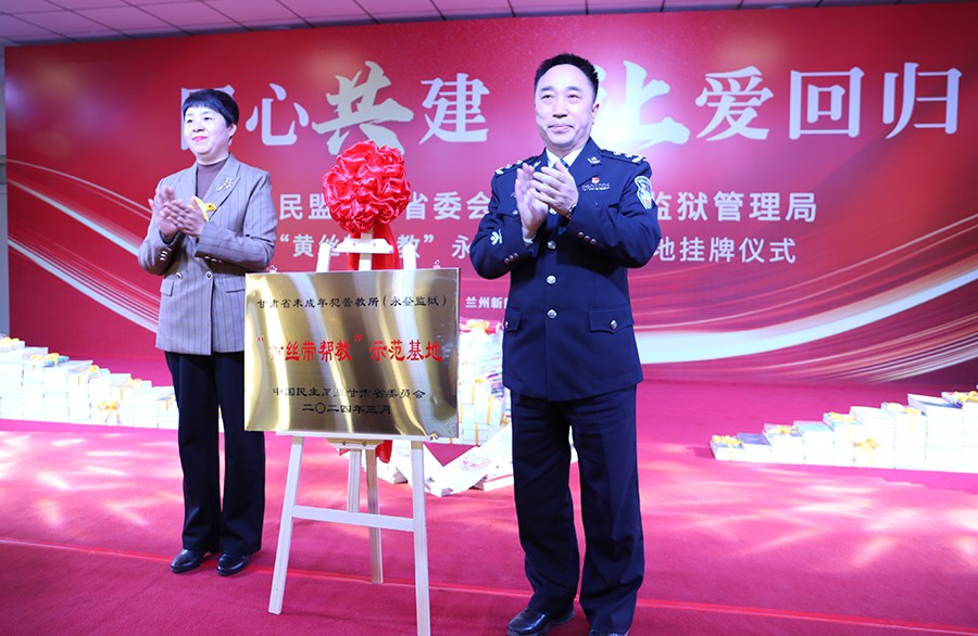 （qYE，大墙内外559期 组图1）打造(30728774)-20240322153238