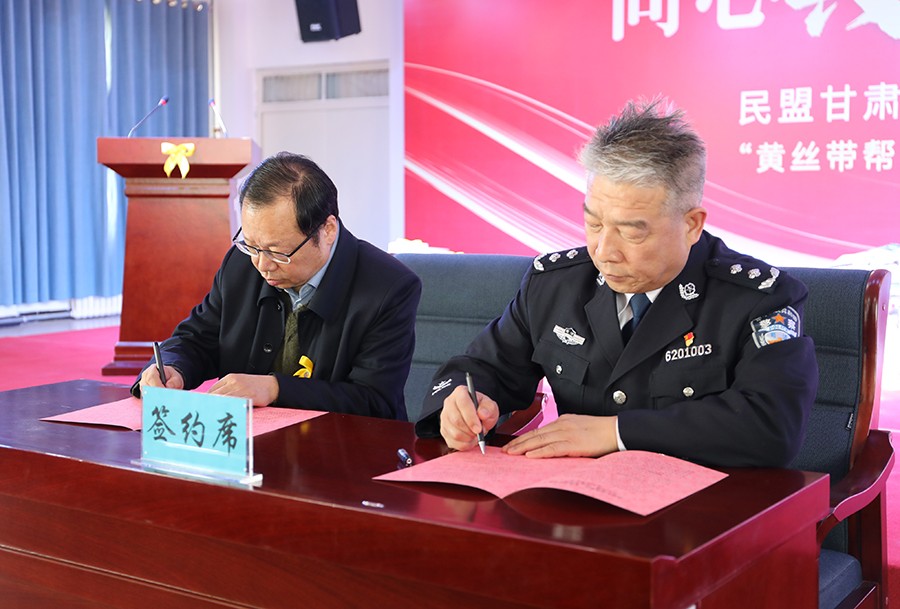 （AqYE，大墙内外559期 组图2）打(30728786)-20240322153255