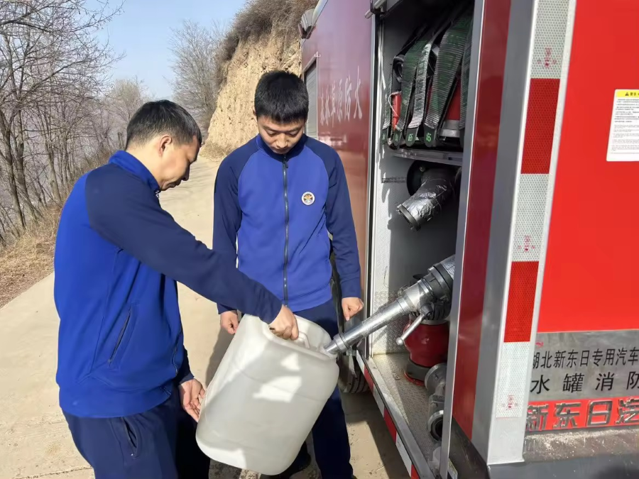 （WAQEY消防专栏 配图）宕昌消防救援(30816825)-20240322173742