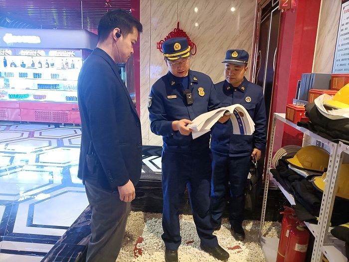 （WAQEY消防专栏 配图）武都开展公共(30819831)-20240322174427