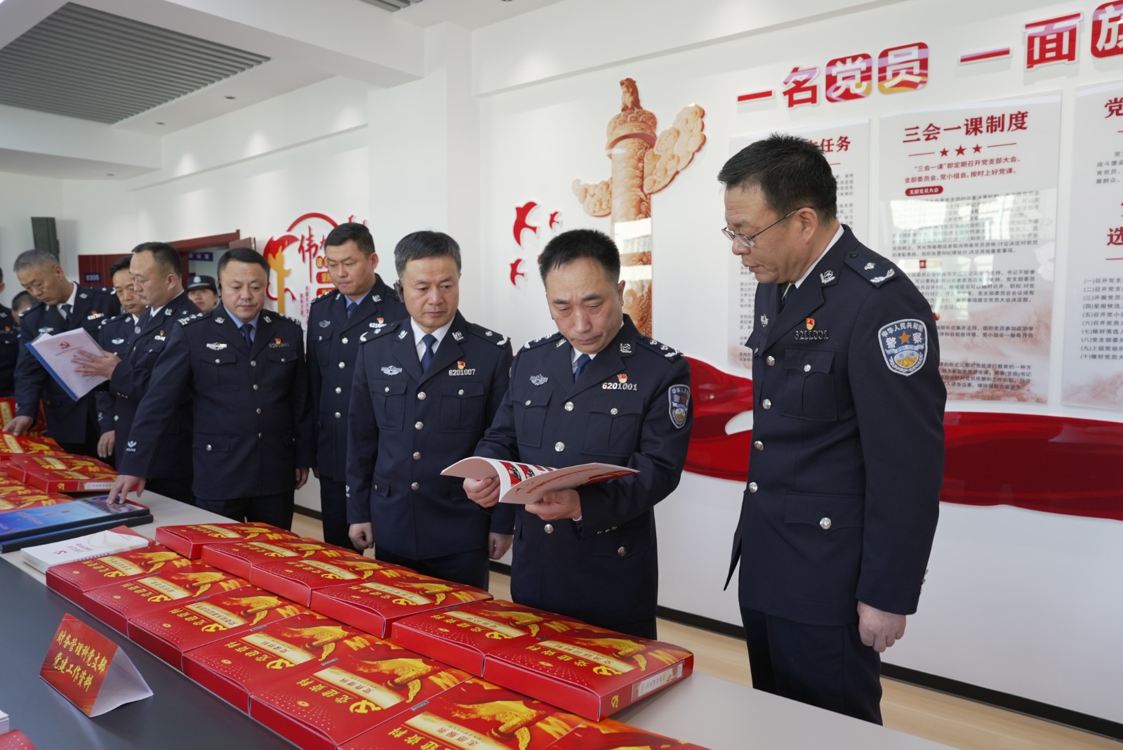 (qYE   大墙内外560期 组图)“(30835546)-20240326223326 (qYE   大墙内外560期 组图)“(30835546)-20240326223326
