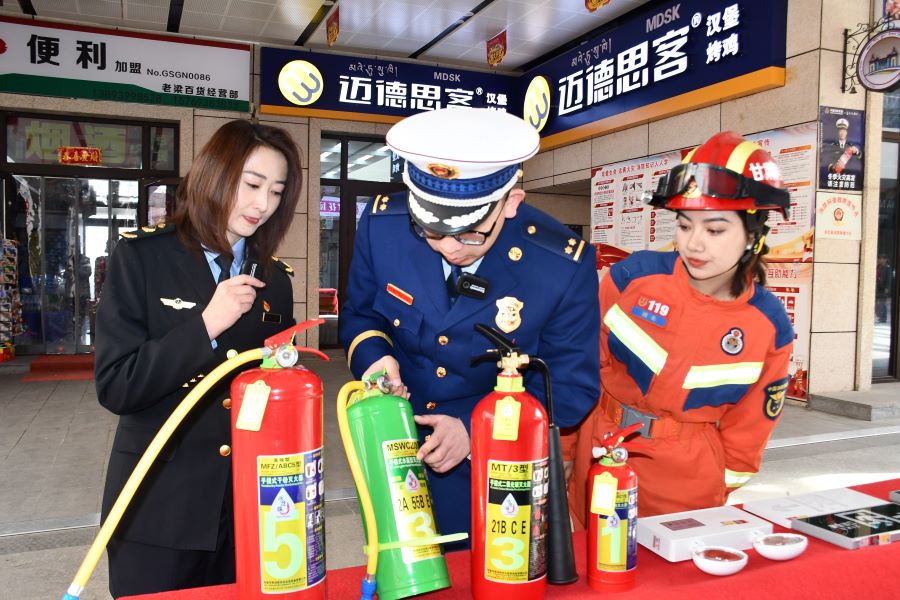 （WAQEY消防专栏 配图）甘南：多措并(30898096)-20240327172633