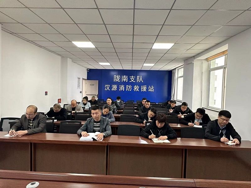 （WAQEY消防专栏 配图）西和提升基层(30896390)-20240327173729