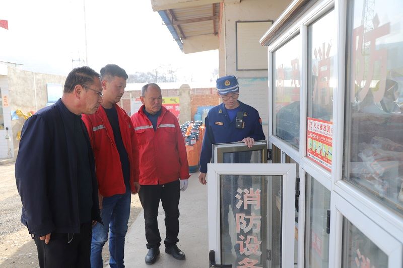 （WAQEY消防专栏 配图）西和开展燃气(30896208)-20240327174050