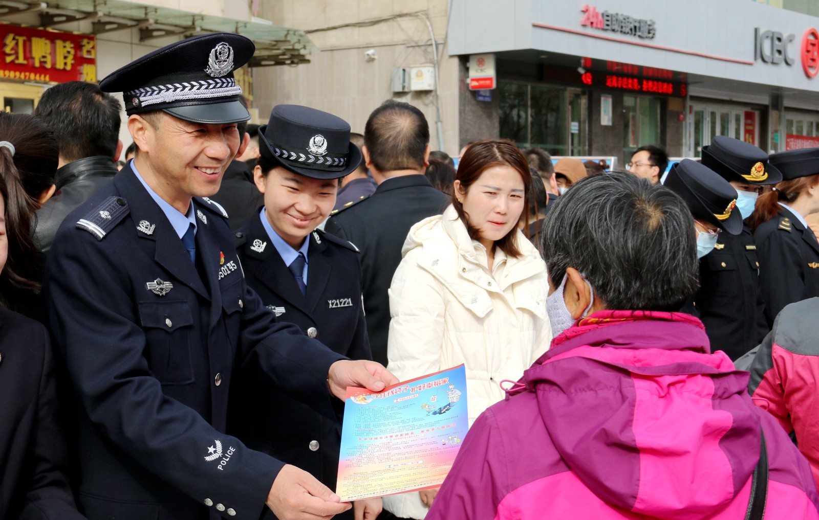 （1  WAqEY配图“强法治稳预期”）(30919906)-20240328113716