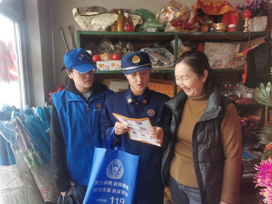 （WAQEY消防专栏 配图）平川开展清明(30969900)-20240329113129