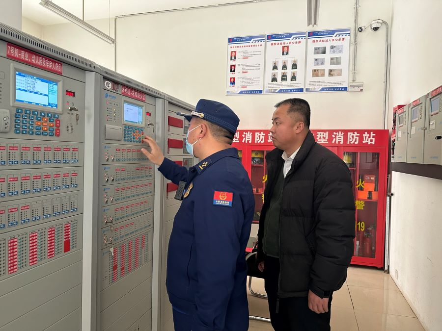 （WAQEY消防专栏 配图）环县开展高层(30967240)-20240329143229