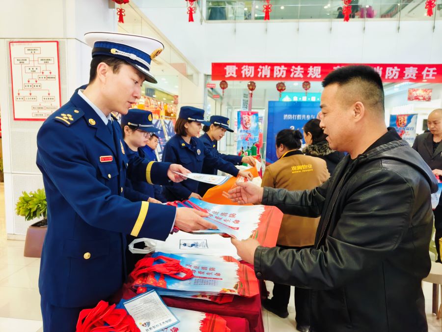 （WAQEY消防专栏 配图）白银区_两部(30965966)-20240329143724