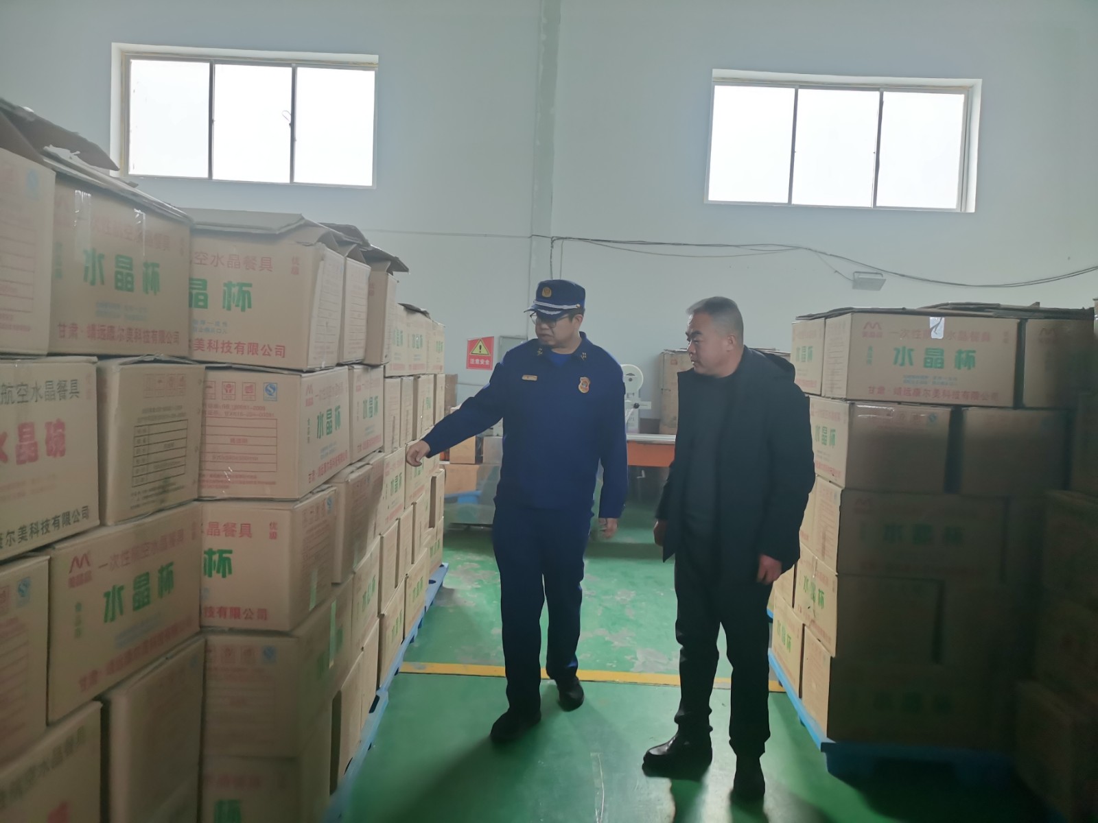 （AQEY消防专栏 配图）靖远开展乡村就(30990778)-20240329175755