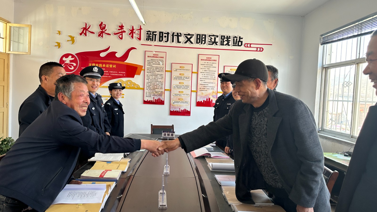 （1  AqEY“三调对接”实战化 配图(31005124)-20240401070250