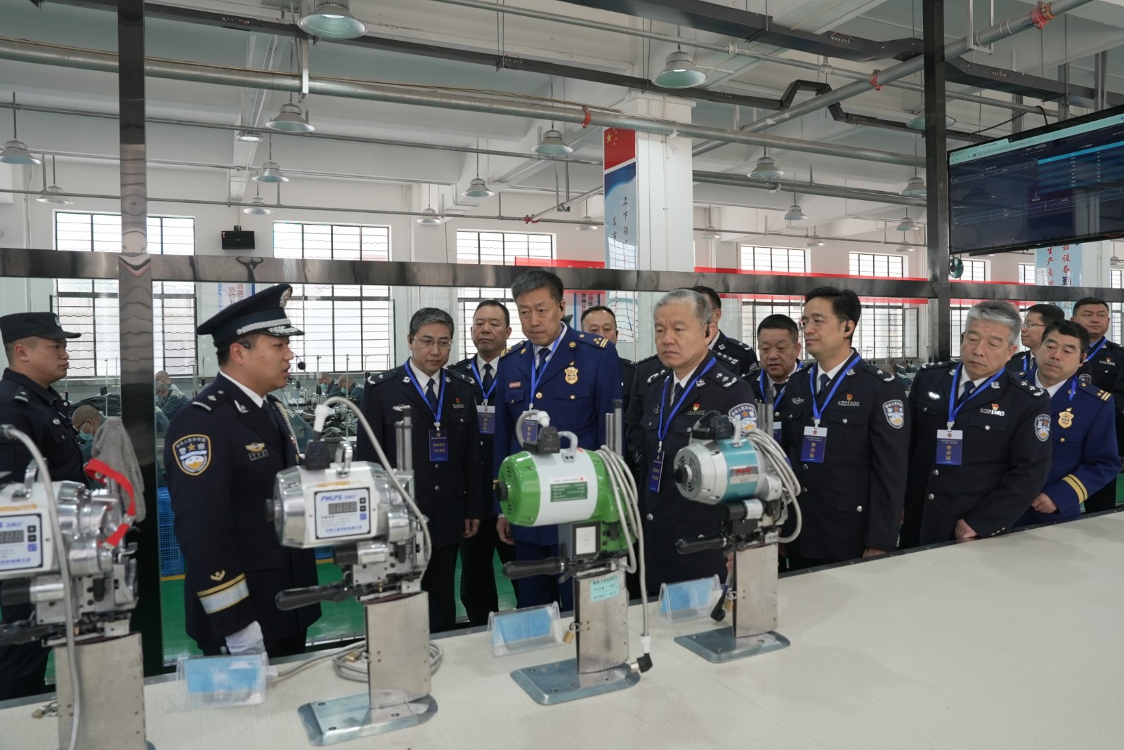 （qYE   大墙内外561期 组图1）(31001097)-20240402151024