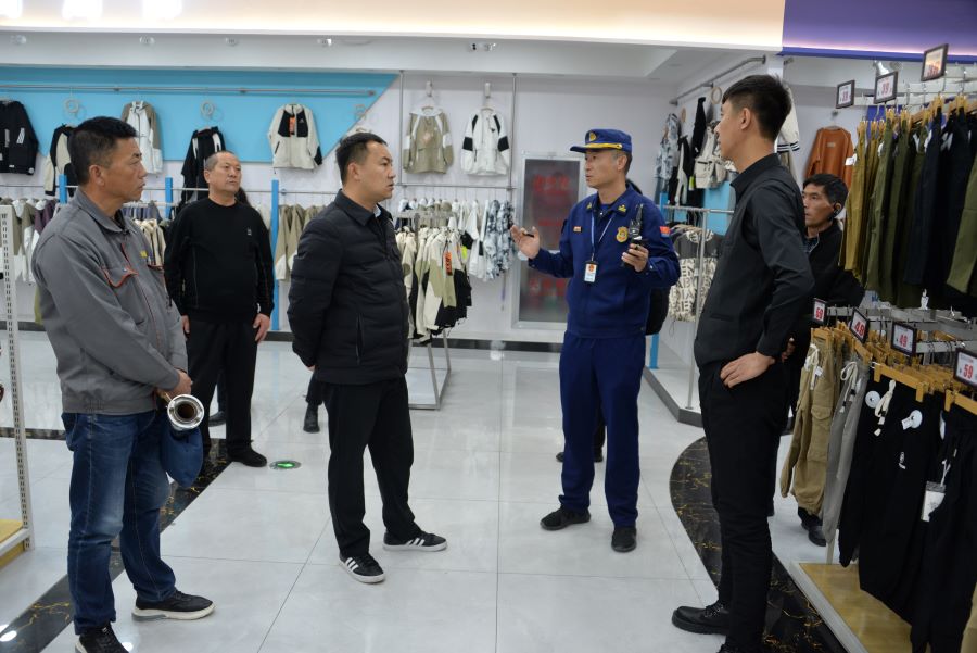 （WAQEY消防专栏 配图）和政开展人员(31026669)-20240402155622