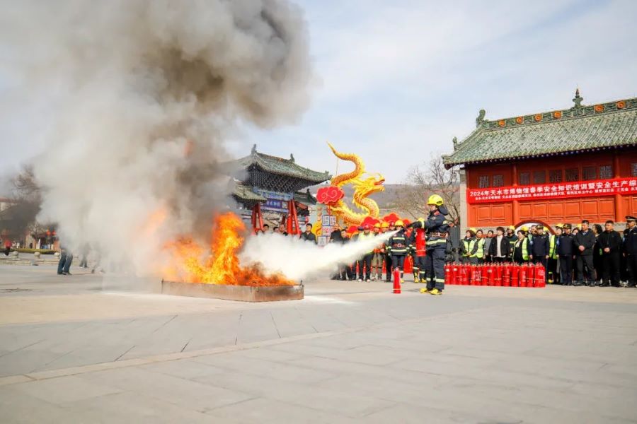 （WAqEY消防专栏 配图）天水开展消防(31096076)-20240403180739