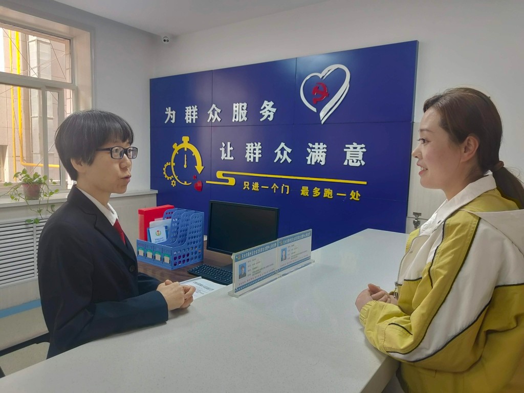 （WAQEY 配图 “三调对接”实战化）(31165250)-20240409153020