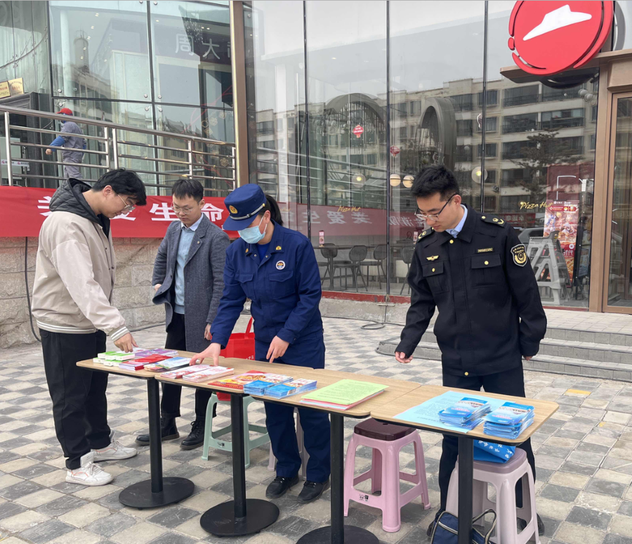 （AqEY消防专栏 配图）酒泉加强消防安(31151740)-20240410162348