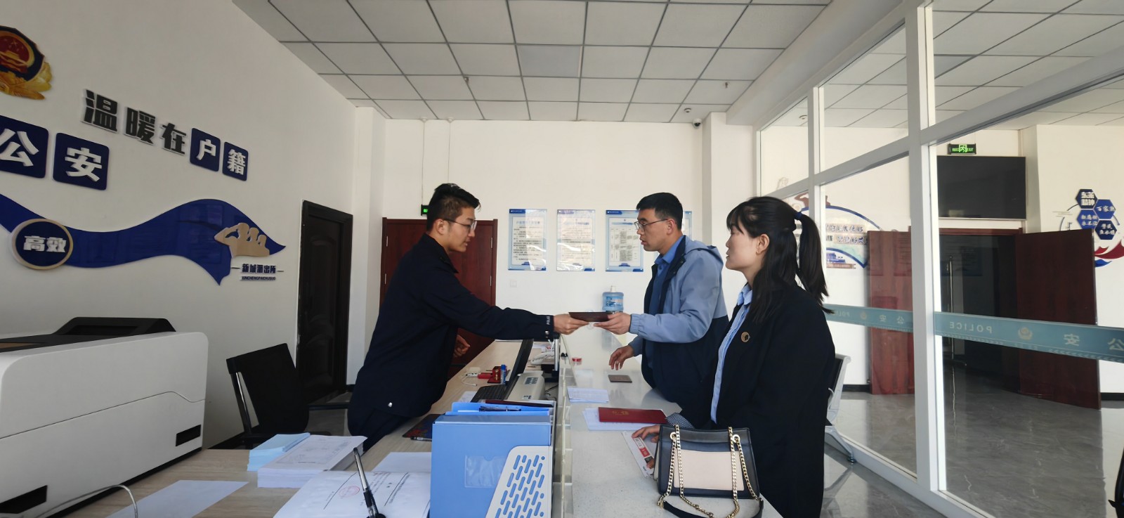 （WAQEY，图片新闻）安定公安方便群众(31239806)-20240411101413