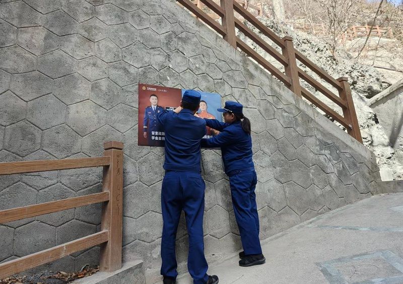 （AqEY消防专栏 配图）武都区开展防火(31241885)-20240411151150
