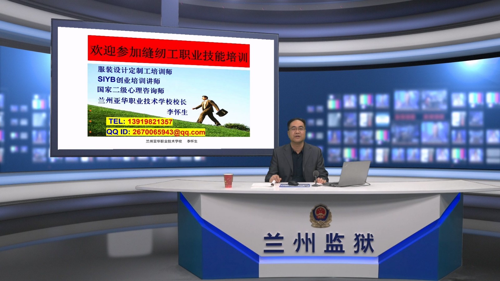 （AQEY大墙内外562期 配图）兰州监(31257161)-20240412163549