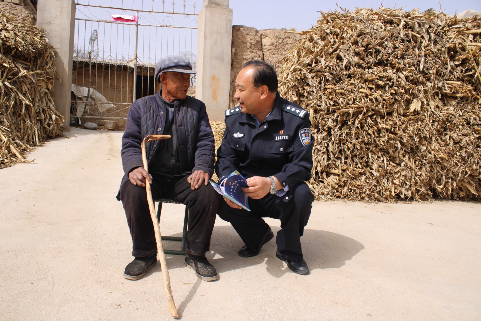 WAqEY图片新闻：访民情  解民忧(31308271)-20240413104557