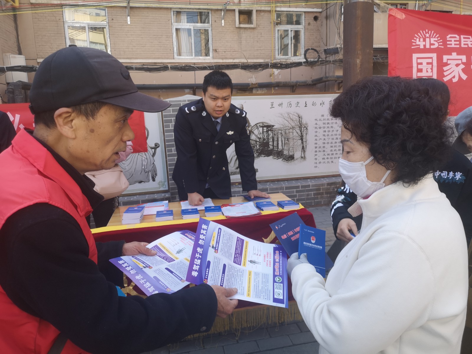 （WAQEY图片新闻）筑牢禁毒防线  守(31341006)-20240416075130
