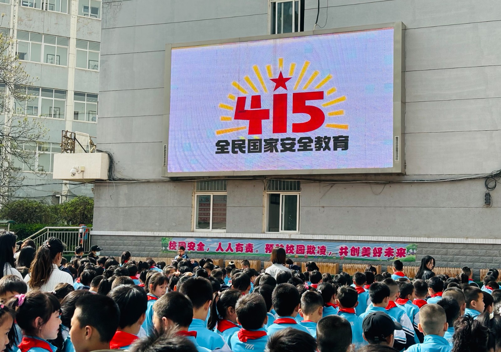 （WAQEY 图片新闻）国家安全就在你我(31342894)-20240416075247