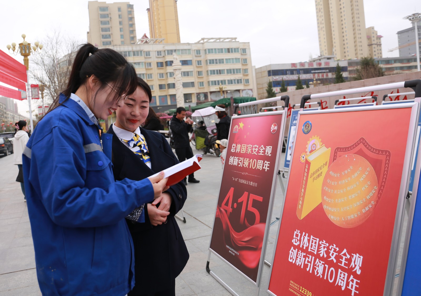 (wAQEY 图片新闻)国家安全  人人(31342311)-20240416095108