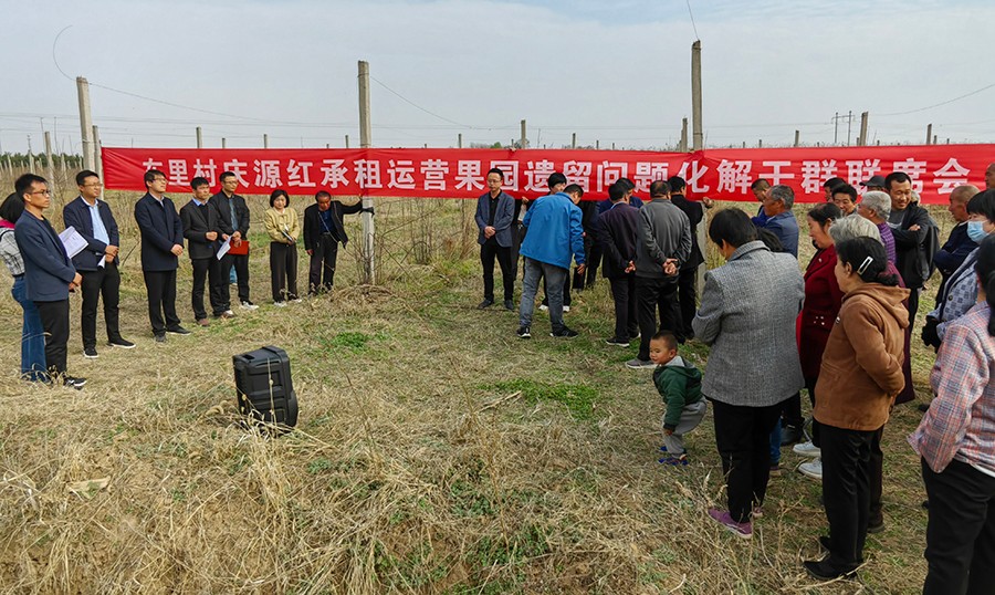 （QY 配图）“地不荒了，我们心就不慌”(31326360)-20240416103153
