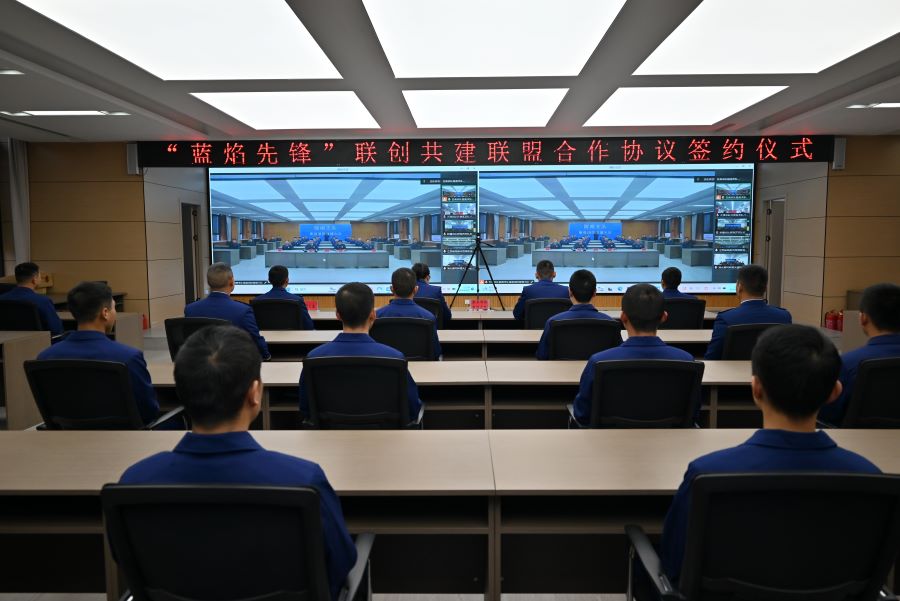 （AqEY消防专栏 配图） “蓝焰先锋”(31312881)-20240416151541