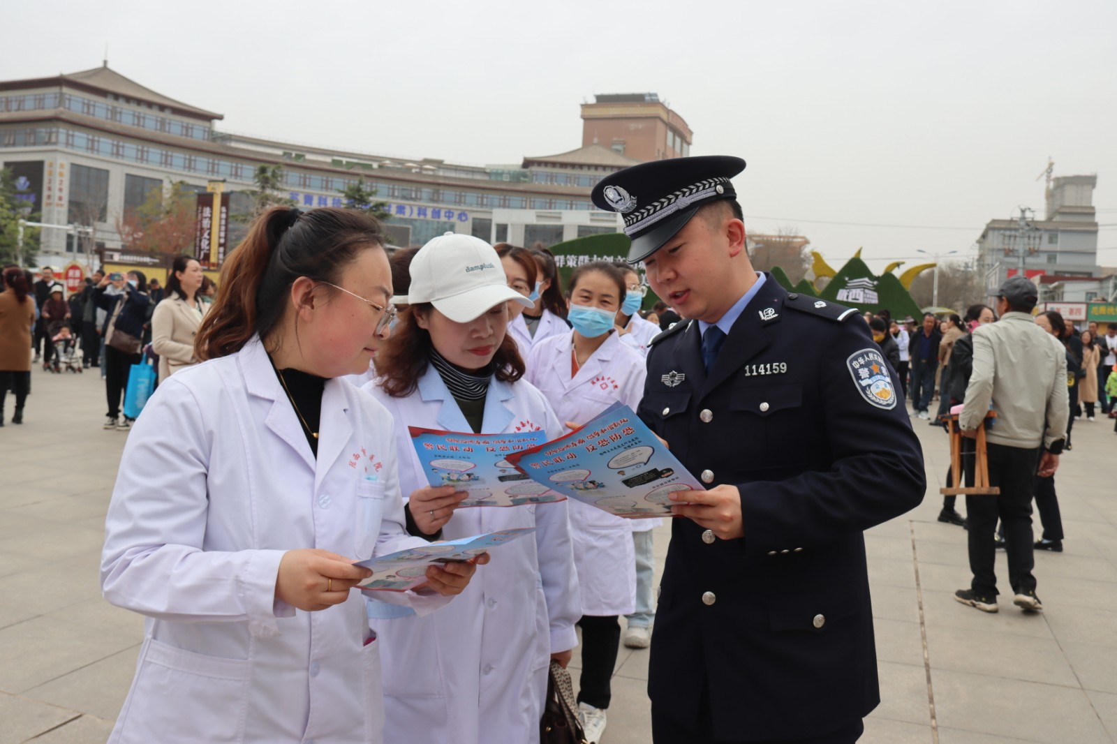 （8   AqEY）图片新闻：陇西公安开(31347928)-20240416175429