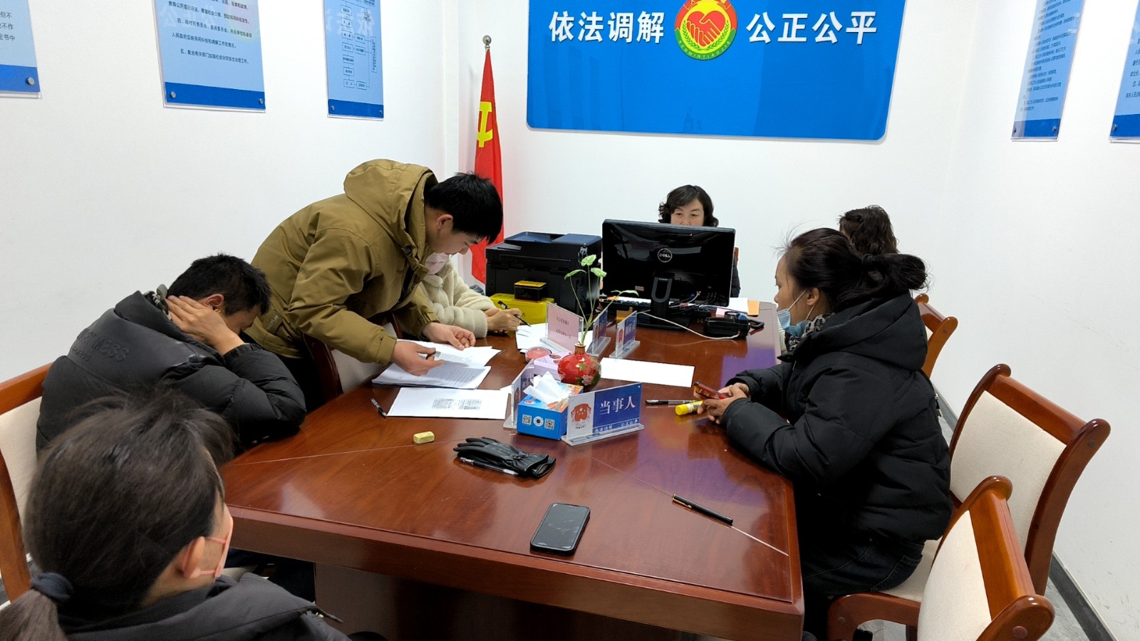 （2 qEY “三调对接”实战化 配图）(31385036)-20240417094015