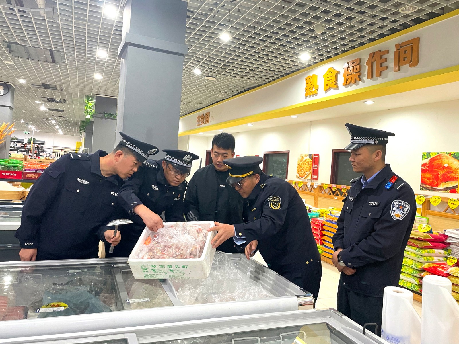 （WAqEY图片新闻）武山县公安局联合开(31385430)-20240418113126