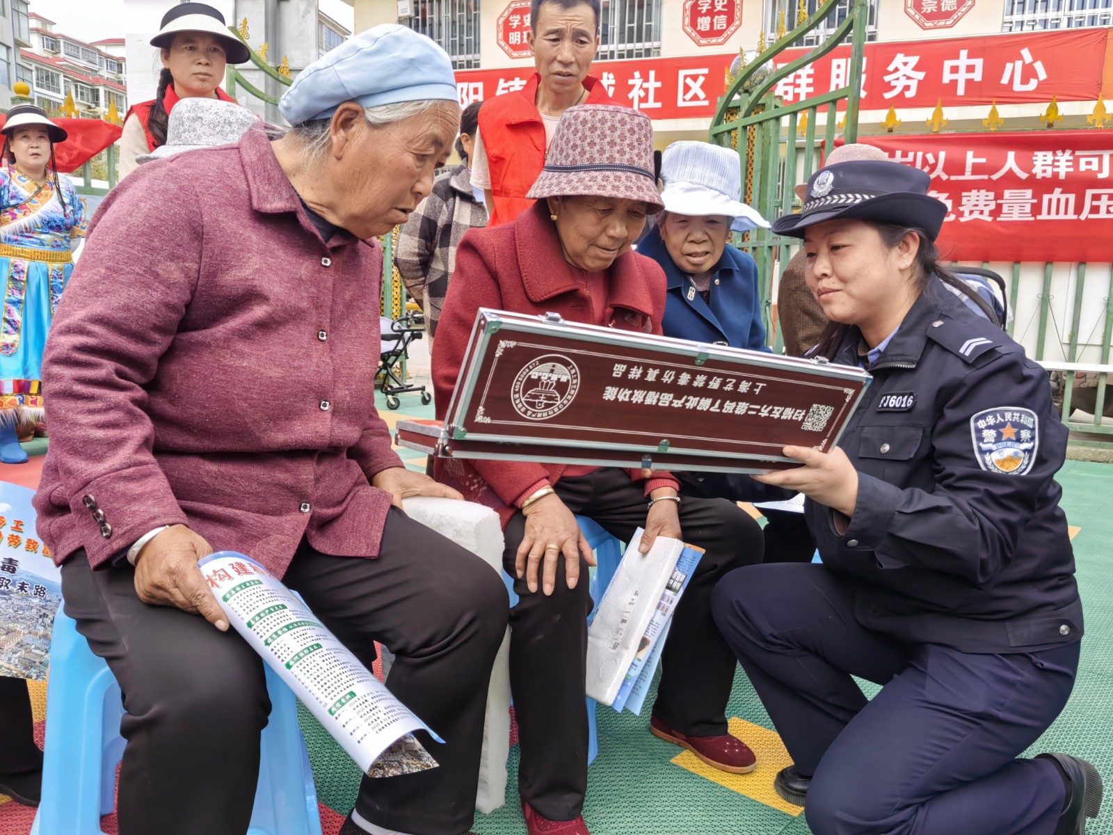 （WAqEY）图片新闻：岷县：禁毒宣传进(31396490)-20240418164540