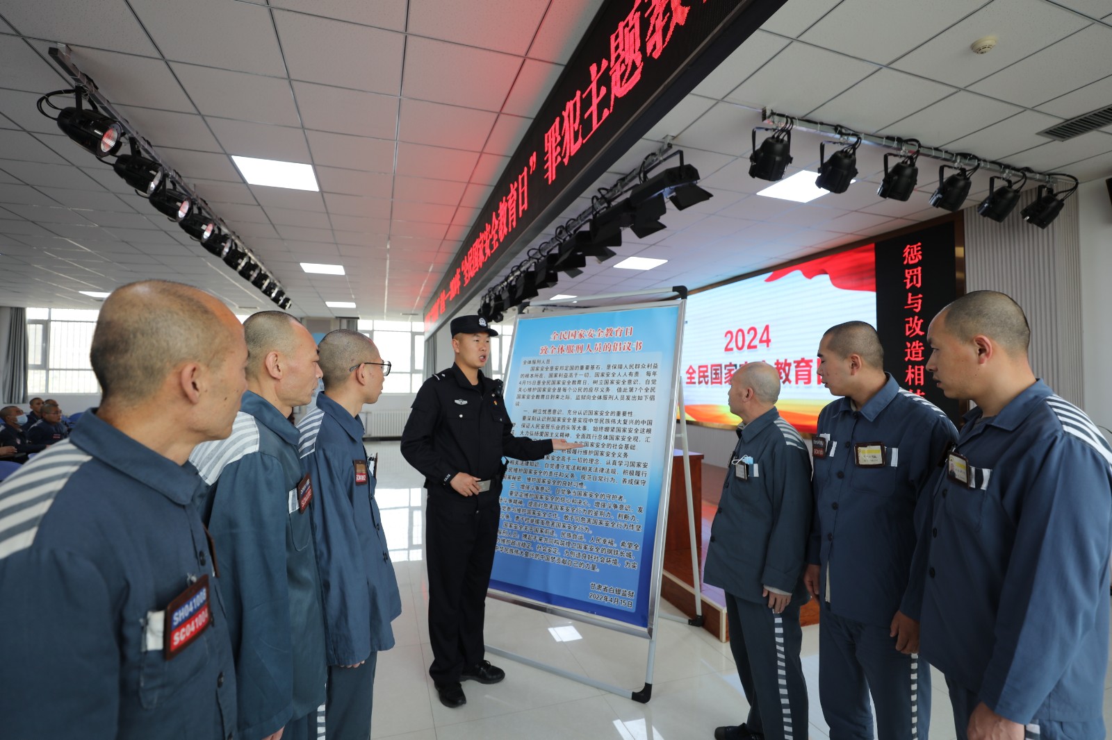 (AqYE 大墙内外563期 配图)国家(31430615)-20240419145307 (AqYE 大墙内外563期 配图)国家(31430615)-20240419145307