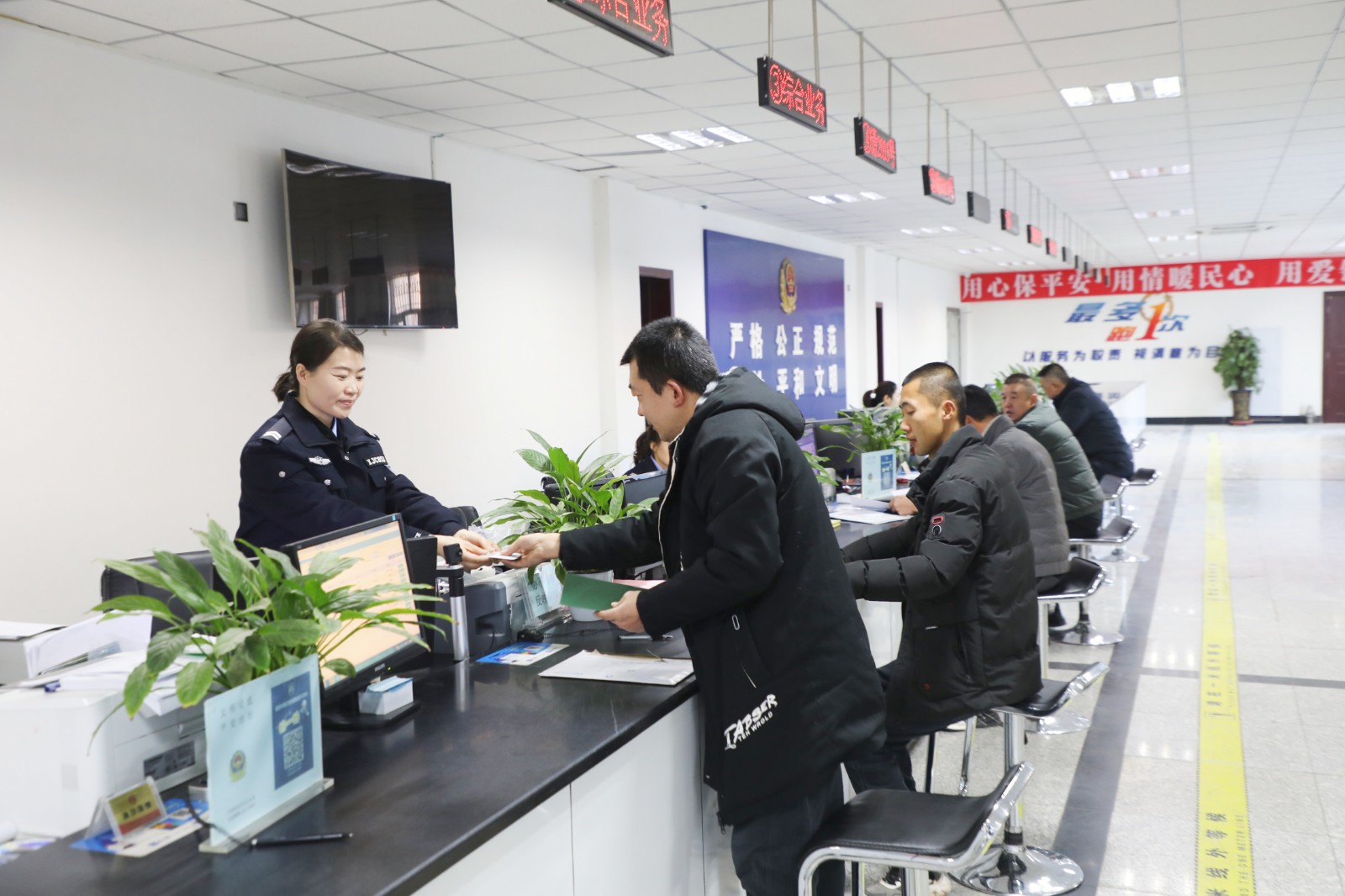 （1 qYE，配图，强法治稳预期）以高水(31470780)-20240421230005