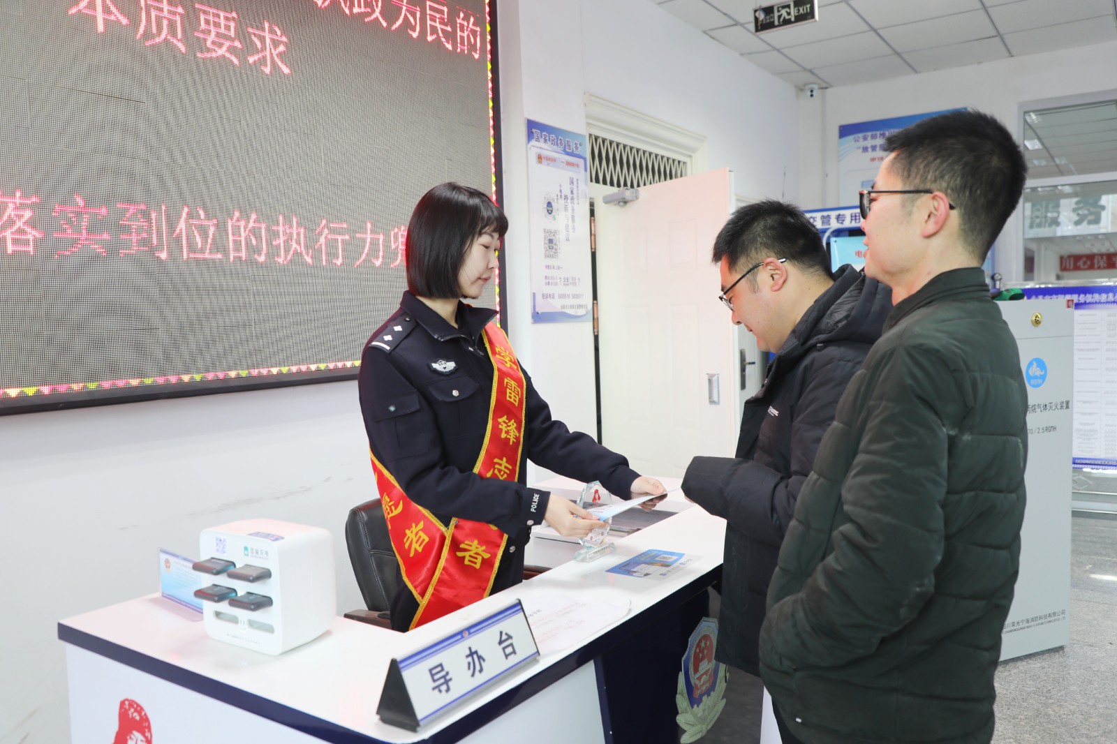 （1 qYE，配图，强法治稳预期）以高水(31470785)-20240421230153