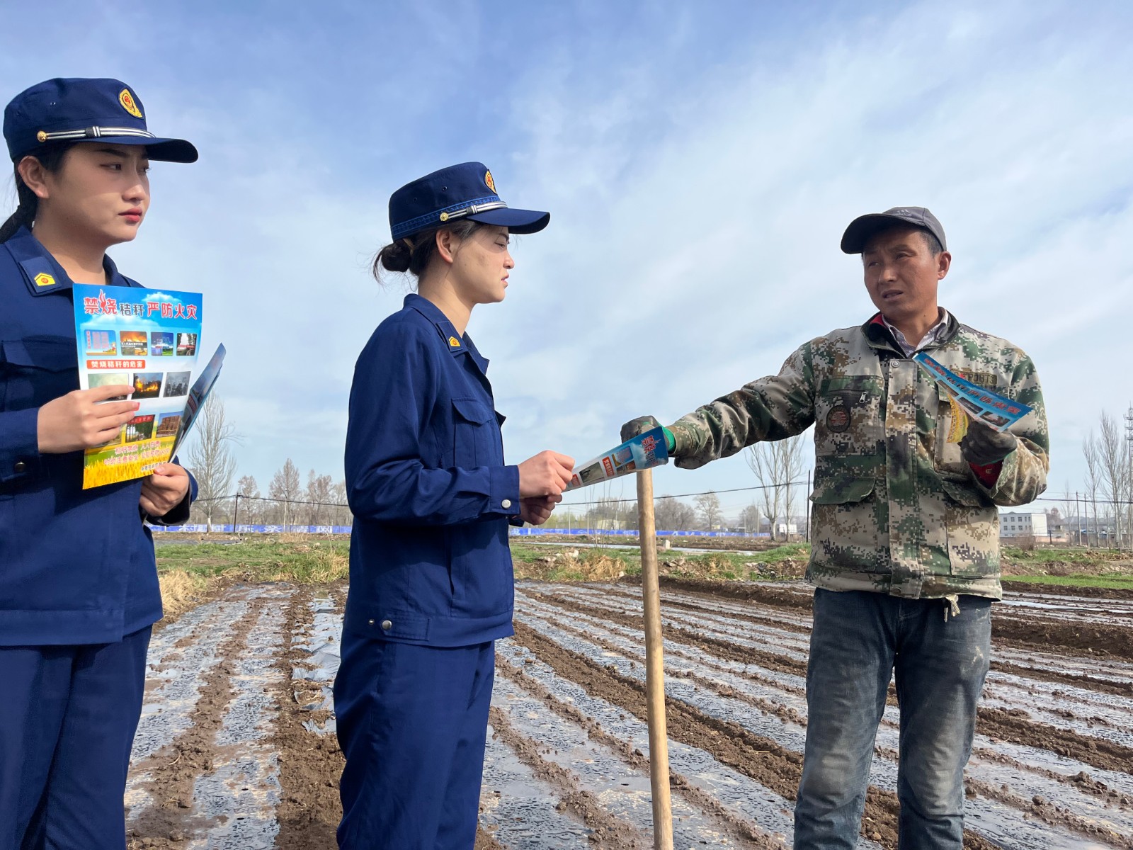 （wAQEY图片新闻）防火宣传助春耕(31455595)-20240423100025