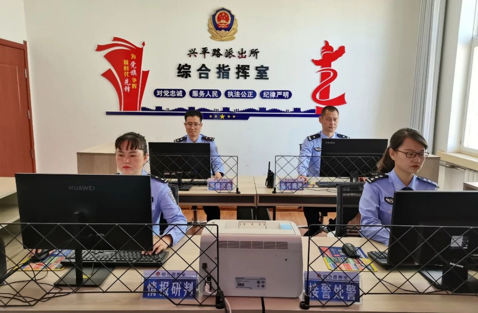 （2 W AqEY 三调对接实战化” 配(31517745)-20240425114351