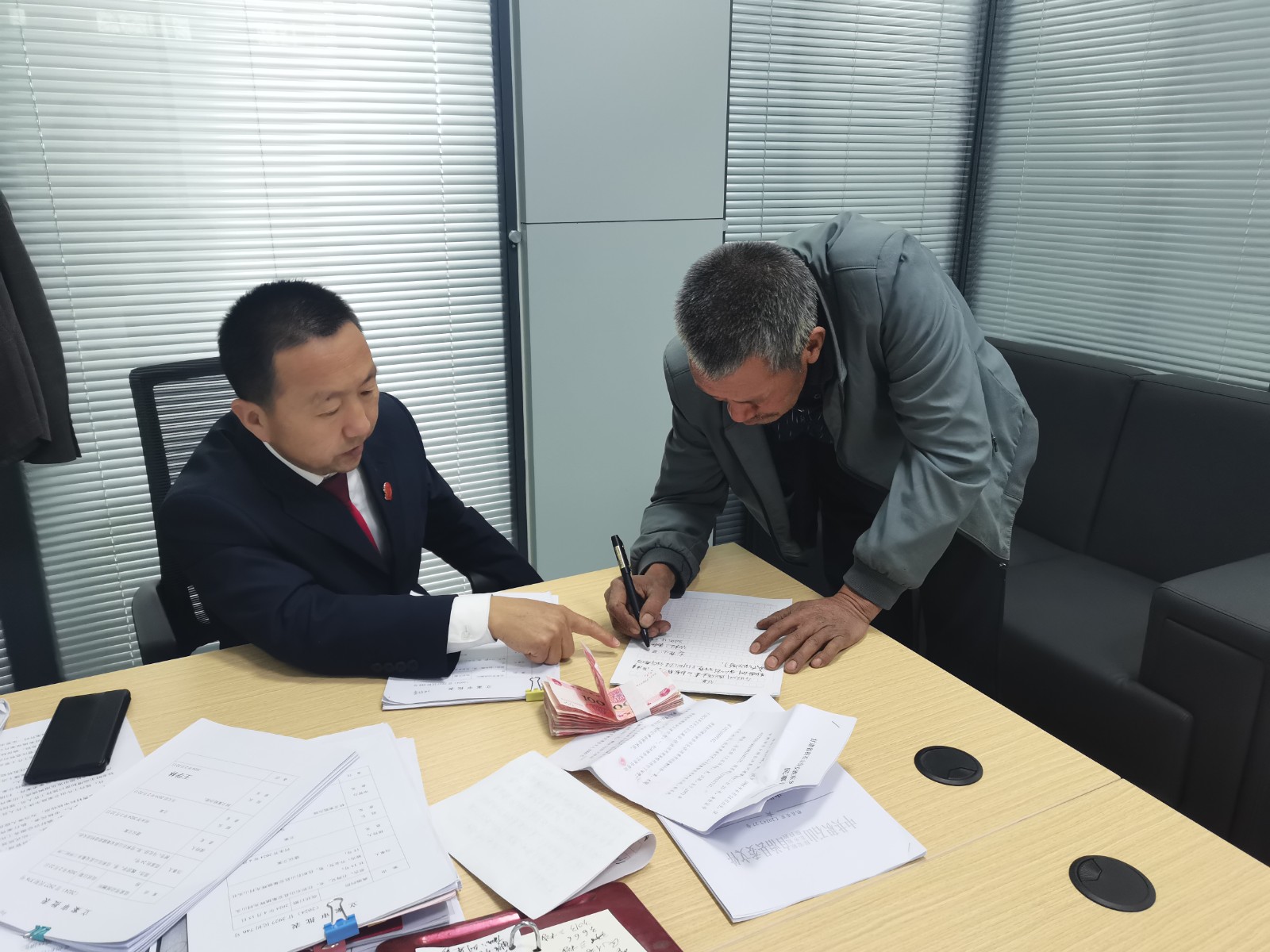 （AqEY“三调对接”实战化 配图）夯实(31494901)-20240425153717