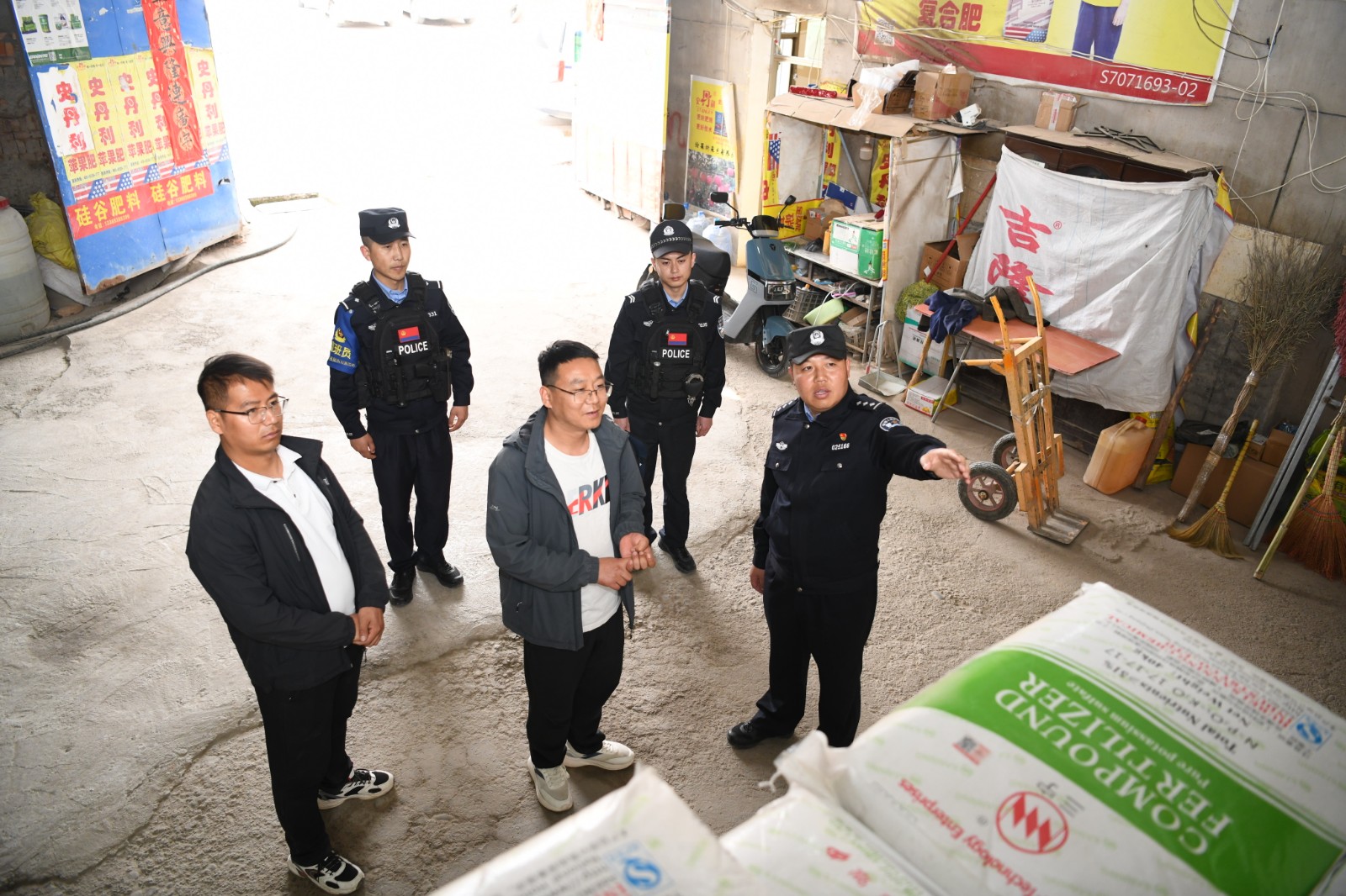 （WAqEY，配图1）秦安公安：全面开启(31514015)-20240428112235