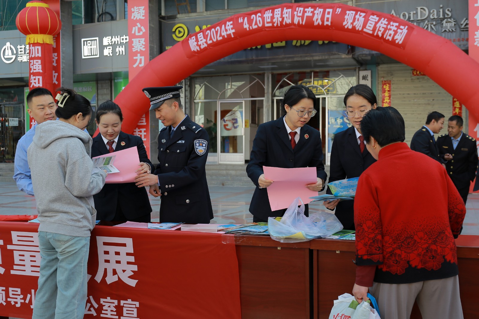 （WAqEY）图片新闻：守护创新  检察(31617151)-20240428161123
