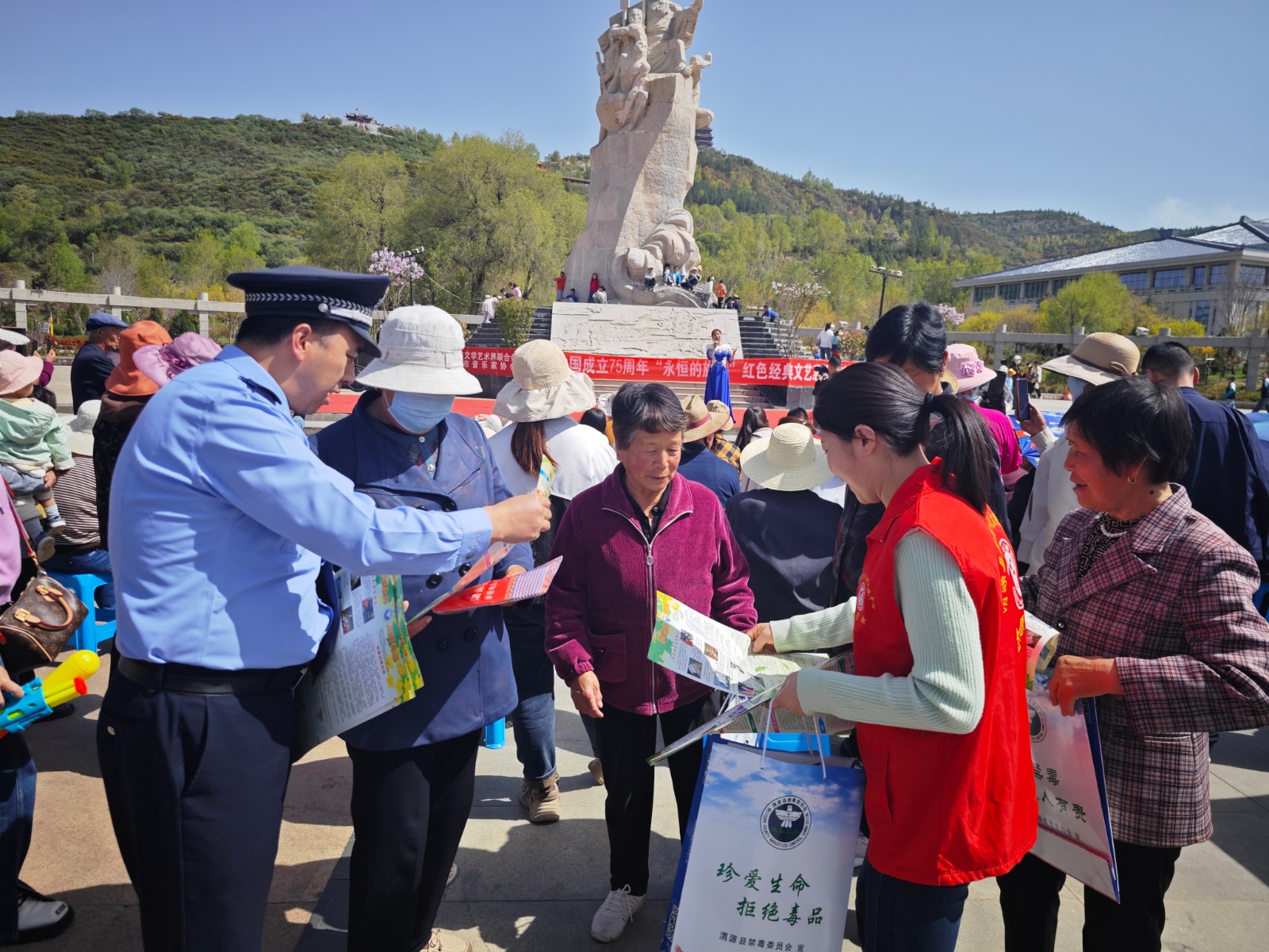 （WAqEY）图片新闻：增强全民禁毒意识(31617229)-20240429093821