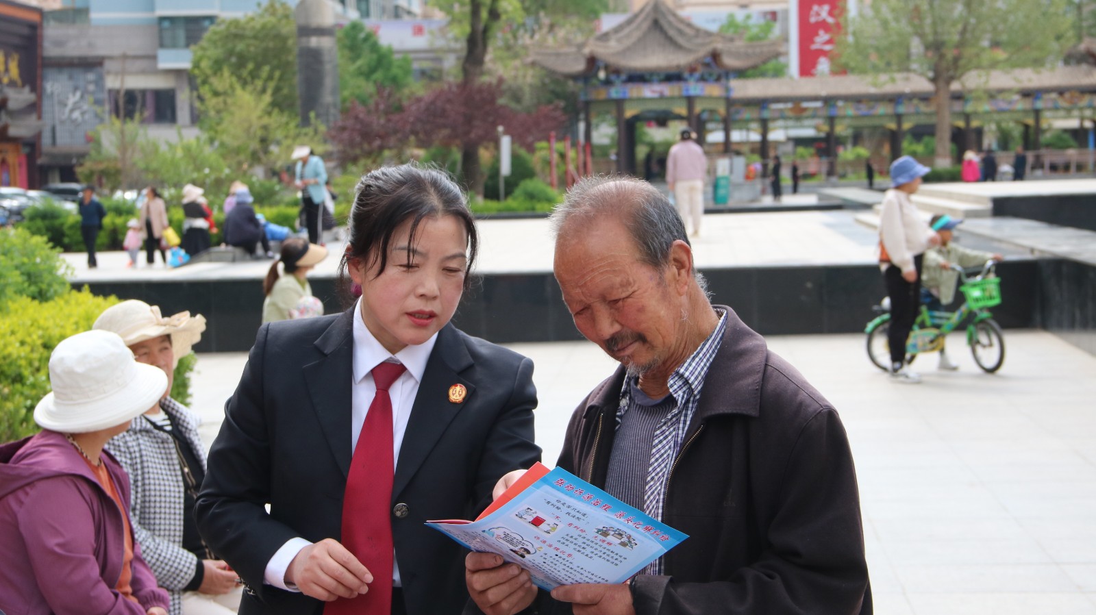 (wAqEY)图片新闻:让“诉源治理”深(31642290)-20240429173905 (wAqEY)图片新闻:让“诉源治理”深(31642290)-20240429173905