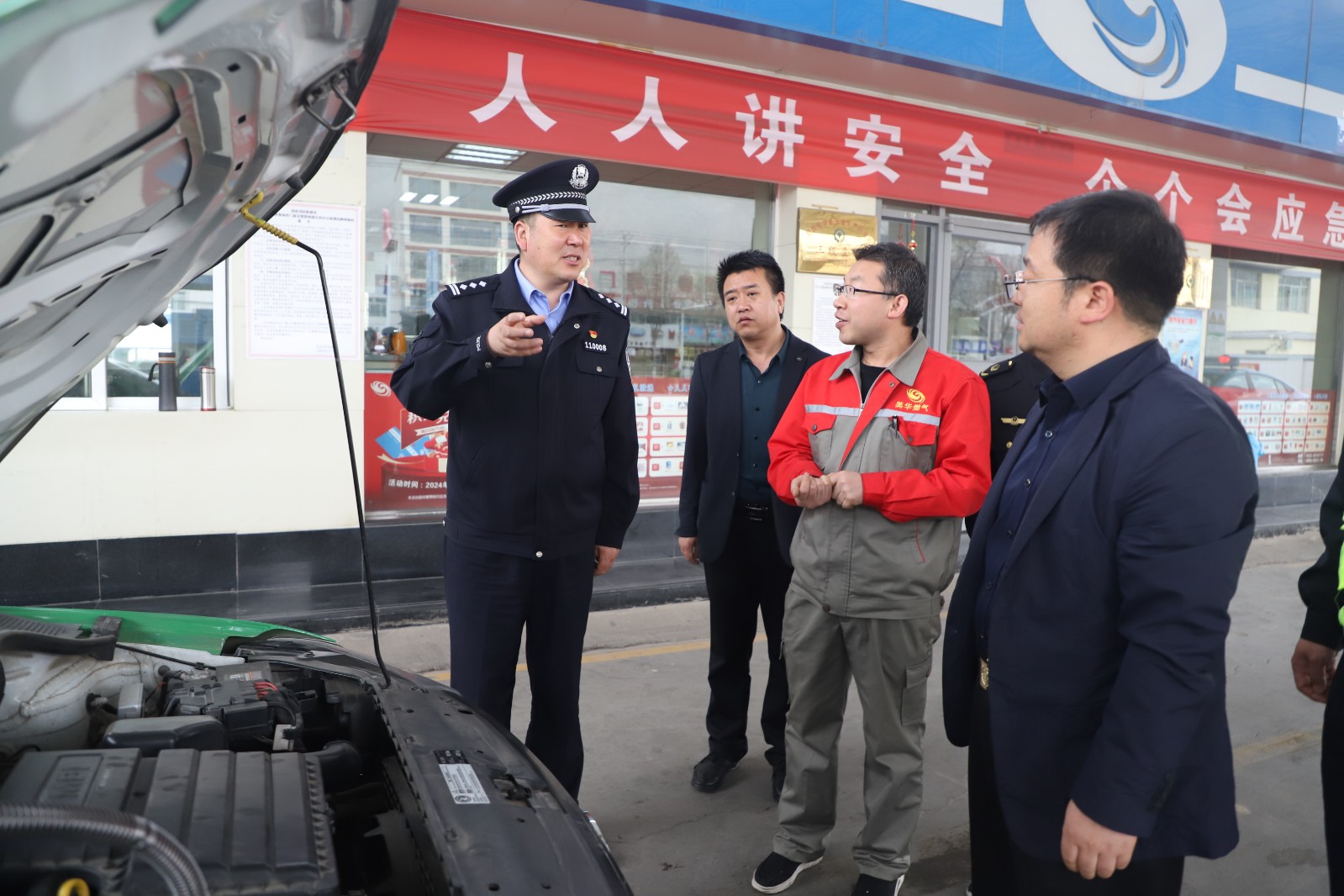 （wAqEY）图片新闻：安定公安联合多部(31641183)-20240429174142
