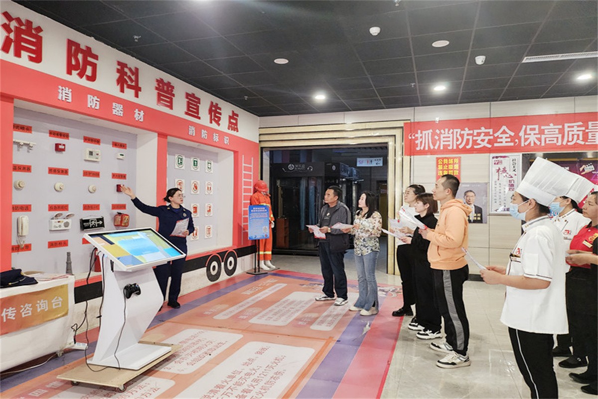 （AQEY消防专栏 配图）景泰开展消防产(31821503)-20240508145129