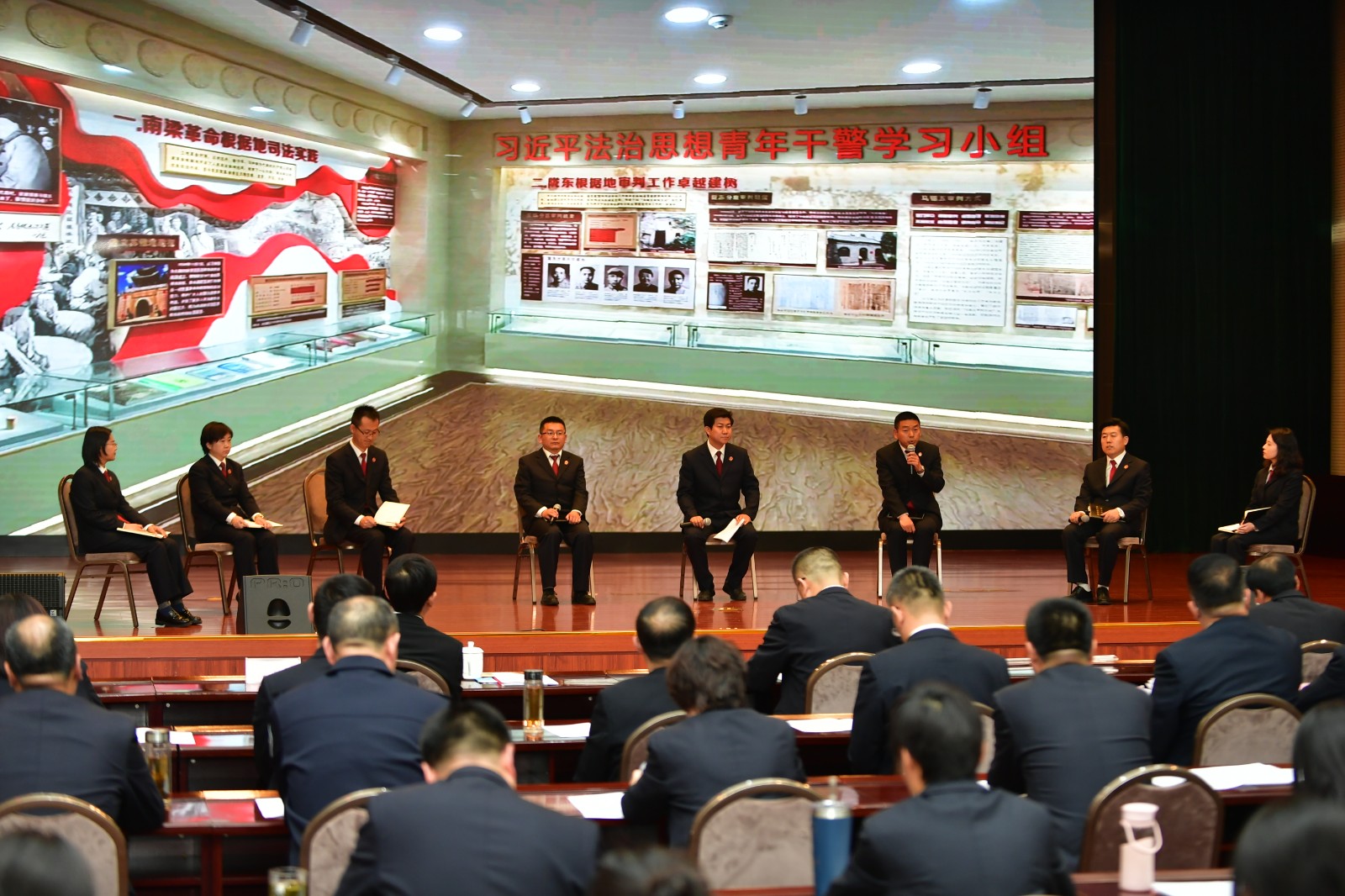 AQEY（第270期法院风采  图说1）(31811622)-20240508170333