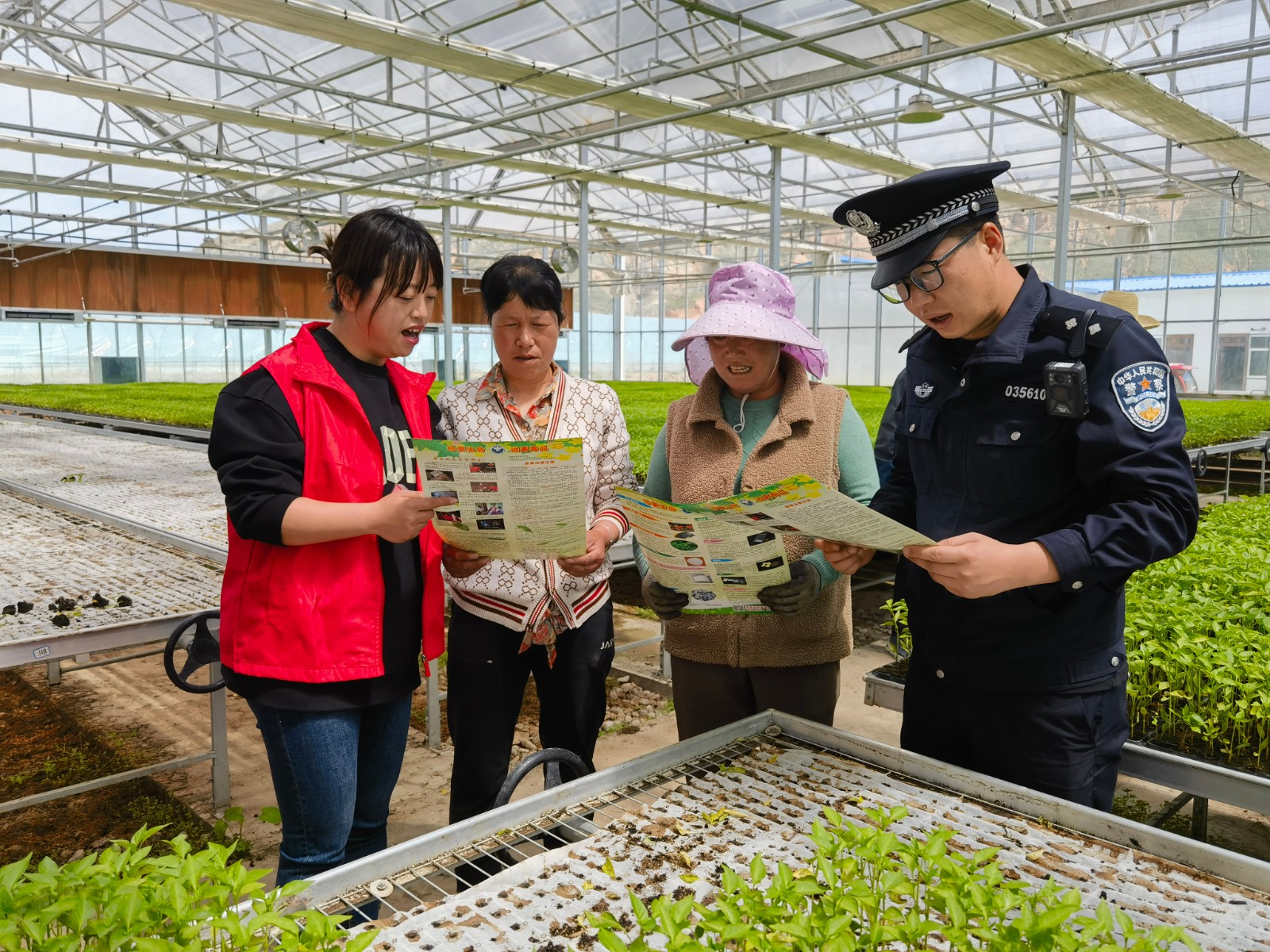 （WAQEＹ图片新闻）强化禁毒宣传  筑(31858260)-20240514134826