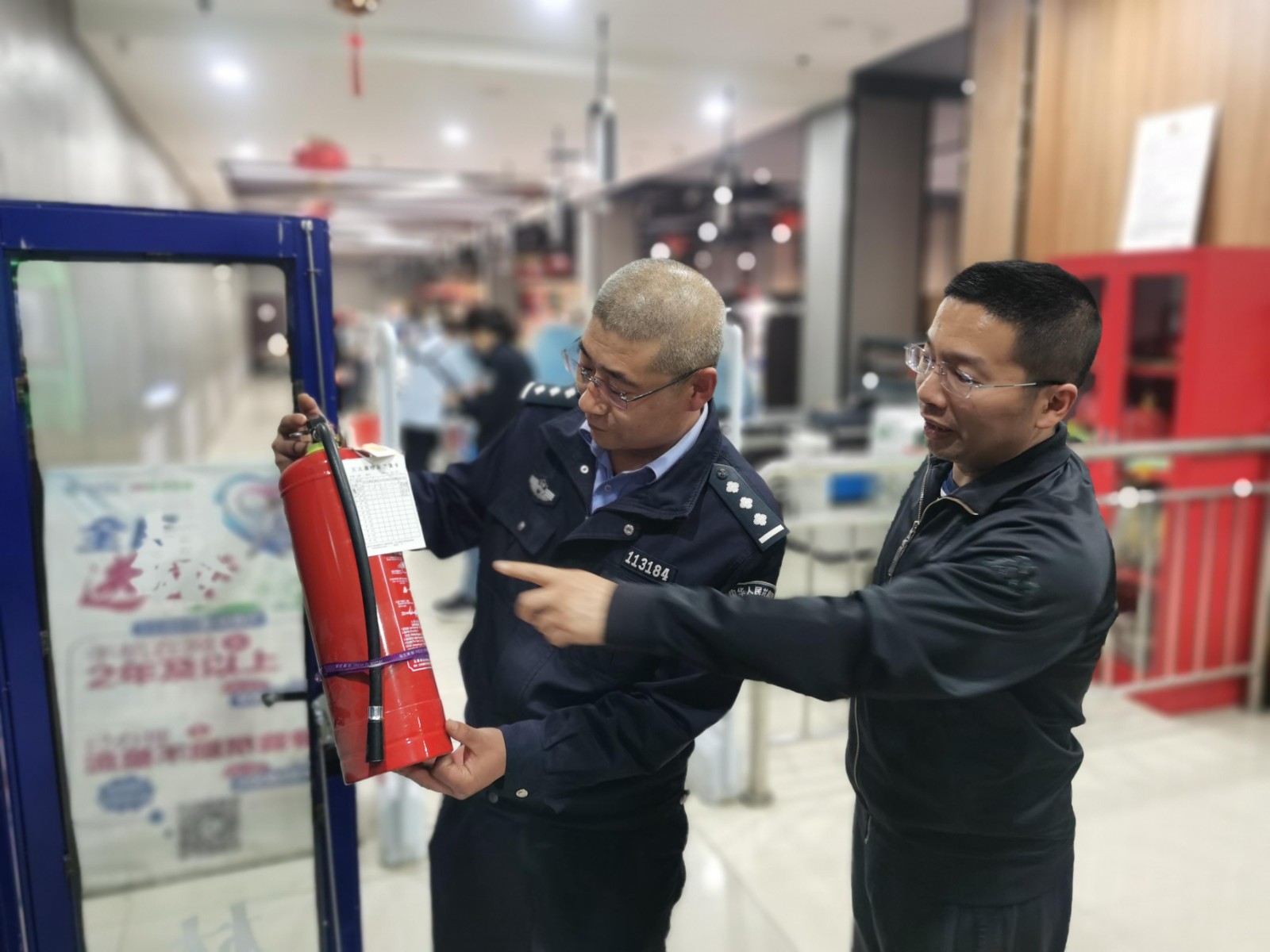 （WAQEY）图片新闻_安全检查(31888727)-20240514140420