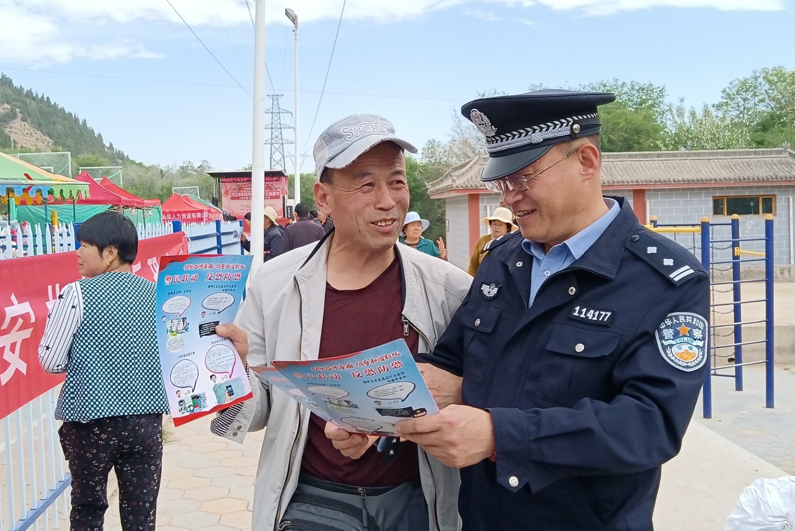 （wAQEY）图片新闻：法治宣传进景区(31990799)-20240515223558