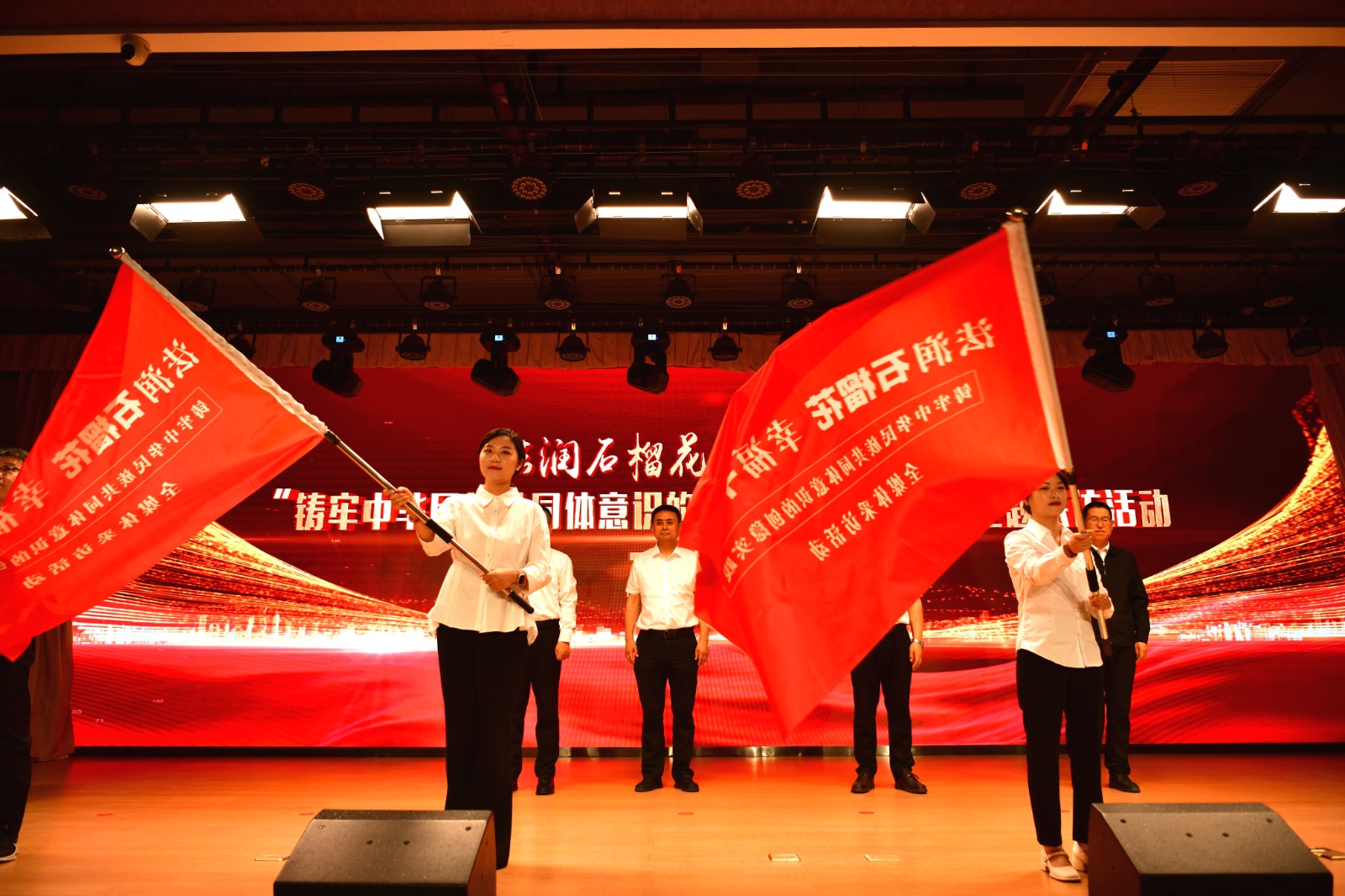 微信图片_20240516123704