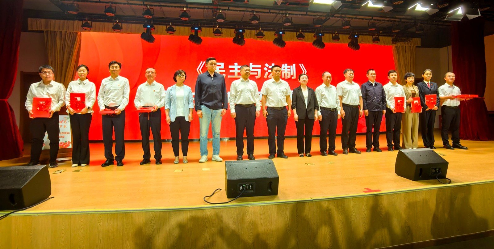 微信图片_20240516124245